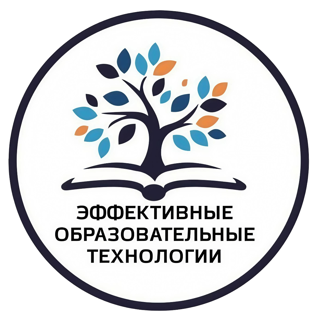 ЭОТ Центр